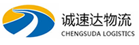 杭州到桃江县物流公司